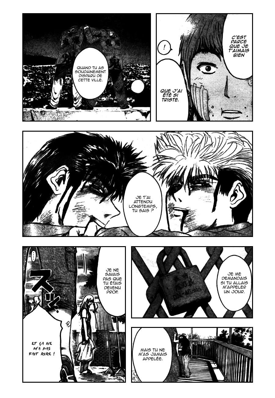 img GTO - Shonan 14 11